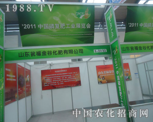 2011�׏�(f��)�ʕ�(hu��)ӭ��(l��i)�Y����Ȼ���ǰ��(l��i)����