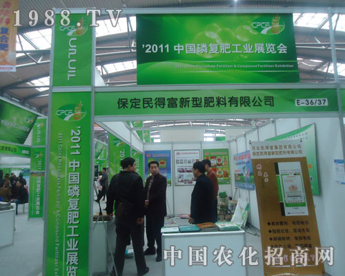 ������ø����ͷ������޹�˾�Ї��׏ͷʕ����ܺ��u