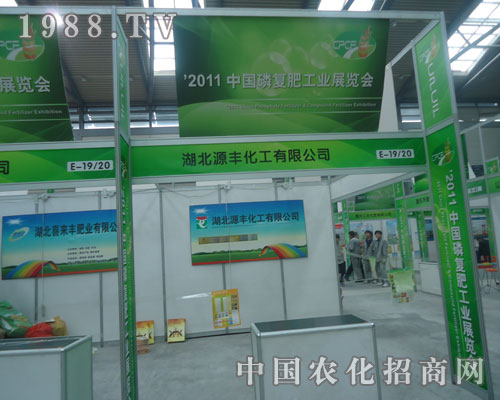 ����Դ�S�����c���y�ֹ��p�����׏ͷʕ�ʢ�r