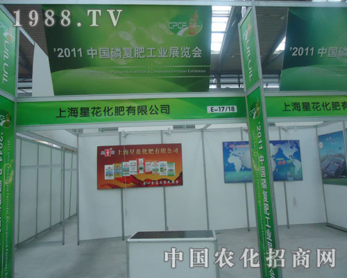 �Ϻ��ǻ����ʅ�չ�����׏�(f��)�ʕ�(hu��)