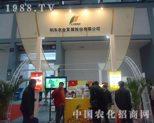 ���S�r(n��ng)�I(y��)�c����s2011ȫ��(gu��)�׏�(f��)��չ��(hu��)