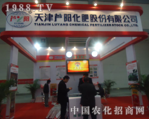 ����Jꖻ����c���y�ֹ��p�����׏�(f��)�ʕ�(hu��)ʢ�r