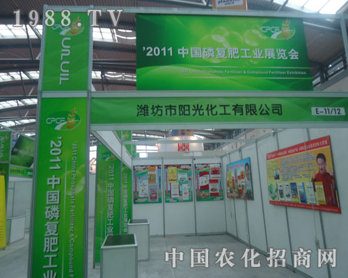 �H����ꖹ⻯�����޹�˾�������׏�(f��)�ʕ�(hu��)�����̻�