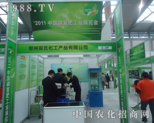 ���ϻ����������׏�(f��)�ʕ��h�ϻ�����