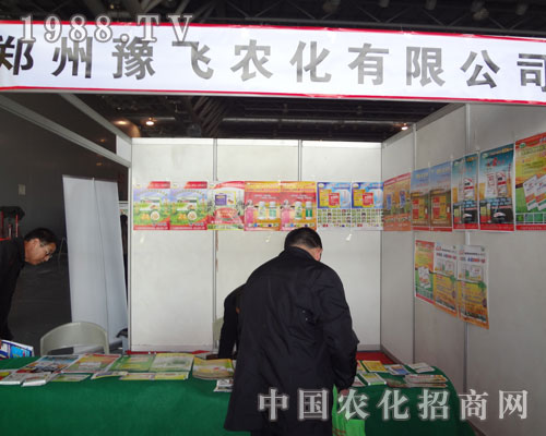 ����ԥ�w�r�����̈����