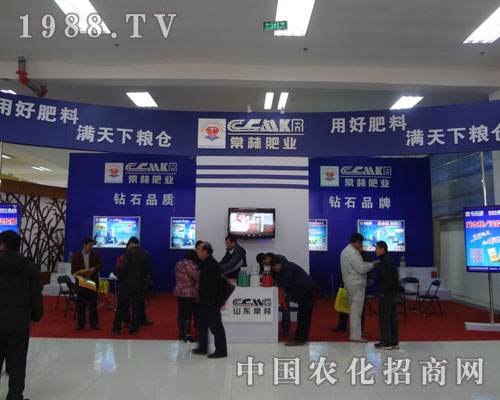 常林肥業(yè)——用好肥料，滿天下糧倉