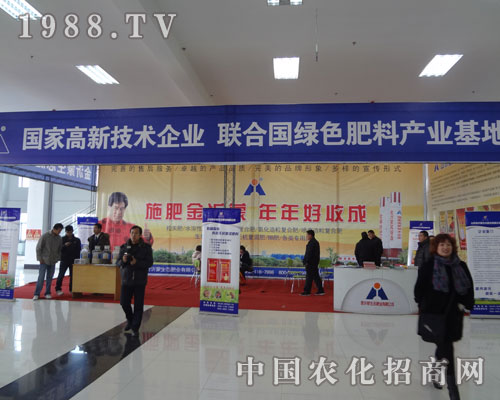 施肥金沂蒙，年年好收成