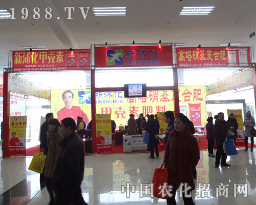 新沭化甲殼素——農(nóng)民豐收的