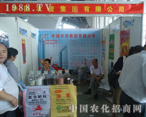 中國農(nóng)資在2012年農(nóng)資會中一飛沖天