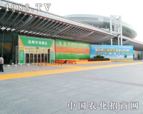 2012年第12屆新疆農(nóng)博會，會場一角 