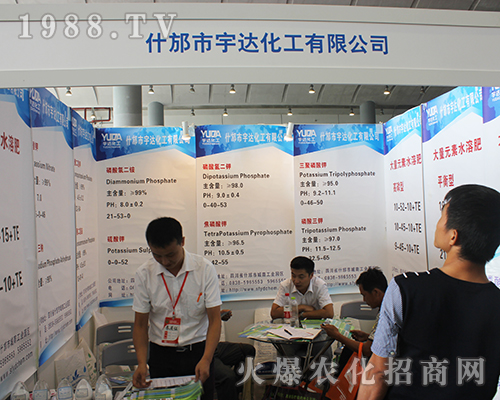 ʲ�������_������2016�ό��r(n��ng)�Y���[����ȫ���Ը�