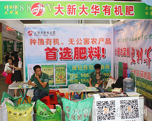 ���´��A�ЙC�ʘsҫ��չ��14���ό��r(n��ng)�Y���[��