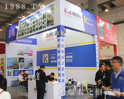 (li��n)��(chu��ng)���܅�չ��14���Ϸ��r�Y���[��