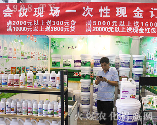 ��̩����2016�V���r�Y���σ�(y��u)������ǰ��δ��