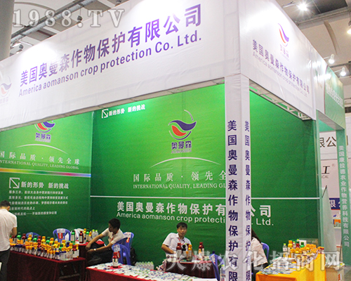 �����W��ɭ��ϯ2016�V���r(n��ng)�Y���[��