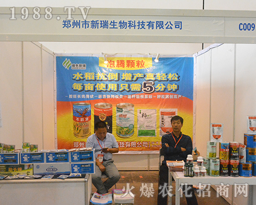 ���������������Wҫ�ǈ�2016���ό��r(n��ng)�Y��