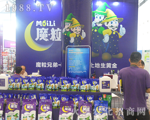 ����ħ���ʘI(y��)����2016���ό��r(n��ng)�Y��(hu��)