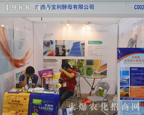 �V����������2016�V���r(n��ng)�Y���[���ɹ��U��Ʒ��Ӱ���