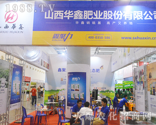 ɽ���A�ηʘI(y��)��14�ÏV���r(n��ng)�Y���ϳ���չλ�����^��