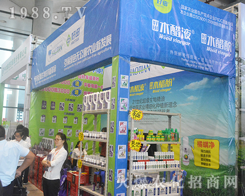 �����r(n��ng)�I(y��)��(qi��ng)�݁��u2016�Ϸ��r(n��ng)�Y����