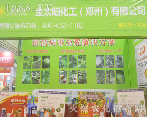 ���ݽ�̫ꖻ���ʢ�b����2016���ό��r(n��ng)�Y��