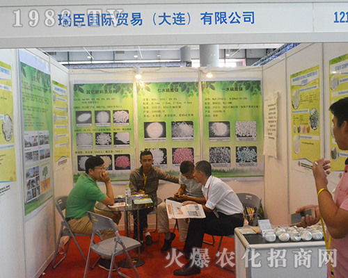 �𳼇�(gu��)�H�ڵ�14���ό��r(n��ng)�Y��(hu��)�A���`����