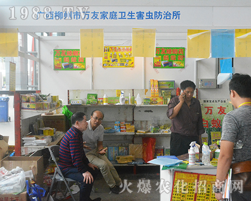 �f(w��n)���r(n��ng)ˎ����2016�ό��r(n��ng)�Y��(hu��)