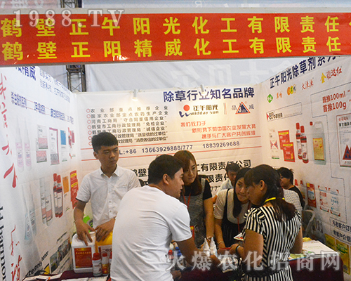 �����(y��ng)�Ⅲչ2016�ό��r(n��ng)�Y��(hu��)