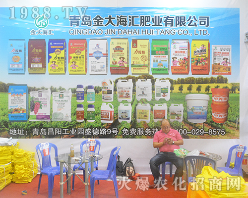 ��󺣅R�ʘI(y��)��չ2016�ό��r(n��ng)�Y���[��(hu��)