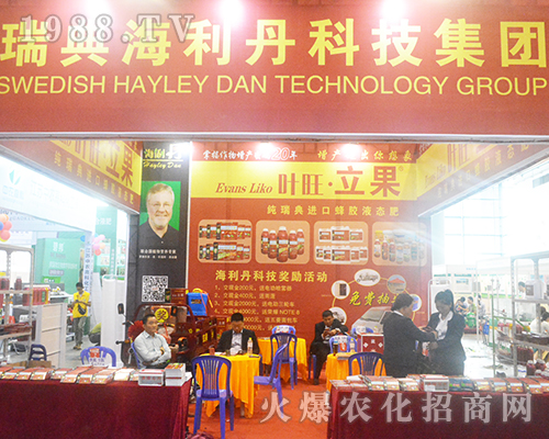 ��亣������2016�V���ό��r�Y���ϲ��úóɿ�