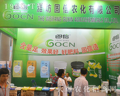 �����r(n��ng)���y��2016�ό��r(n��ng)�Y��������(chu��ng)�x��