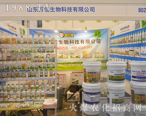 ɽ�|�f��������2016�V���r�Y���ו���ȫ���Ը�