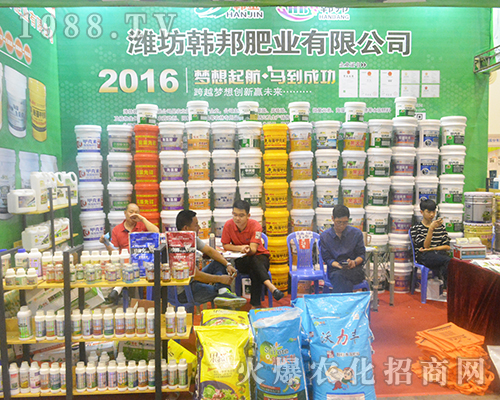 �H���n��ʘI(y��)��չ��14���Ϸ��r(n��ng)�Y���[��