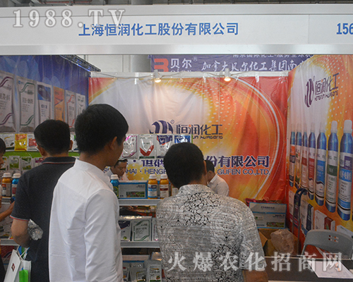 �㝙(r��n)������2016�ό��r(n��ng)�Y��(hu��)�����̲���