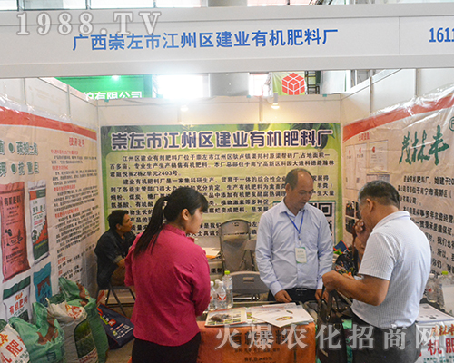 2016�ό��r(n��ng)�Y�����I(y��)�ЙC(j��)���ϏS��ȫ����