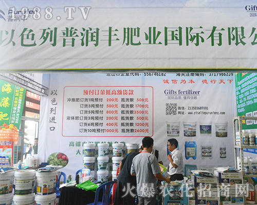 �՝��S�ʘI(y��)�`��2016�Ϸ��r(n��ng)�Y����