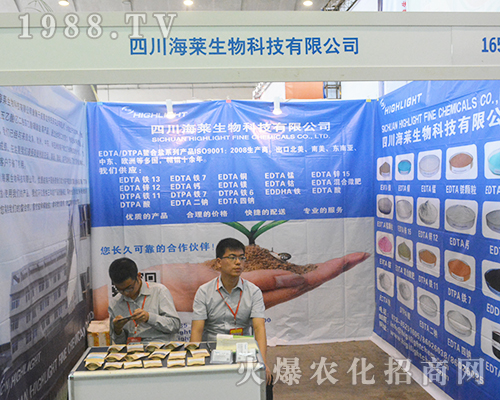 ���R������2016�ό��r(n��ng)�Y���H�ܺ��u