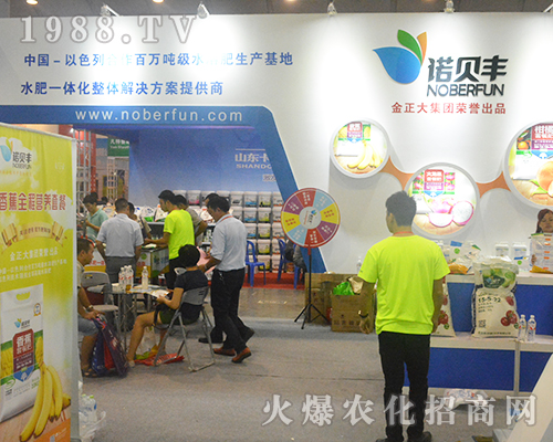 �Zؐ�S���Ї������W(xu��)��չ��14���ό��r(n��ng)�Y���[��(hu��)