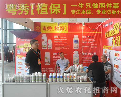 2016�V���ό��r(n��ng)�Y��