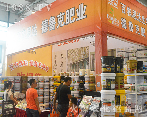 �H�������˷����ذ���չ2016�ό��r(n��ng)�Y���[��(hu��)