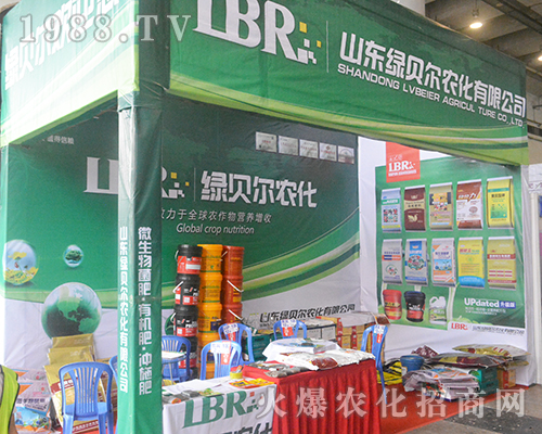 ɽ�|�Gؐ���y��Ʒ����2016�ό��r(n��ng)�Y��