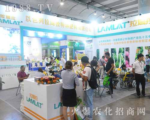 ��ɫ����ķ���ڵ�14���ό��r(n��ng)�Y��(hu��)�ϱ��F(xi��n)��(y��u)��