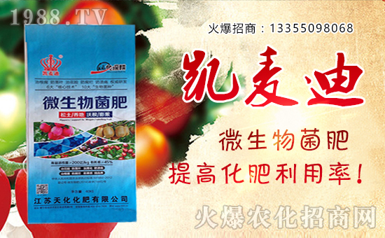 �ſ�������2016�V���ό��r(n��ng)�Y���[���õ���ه