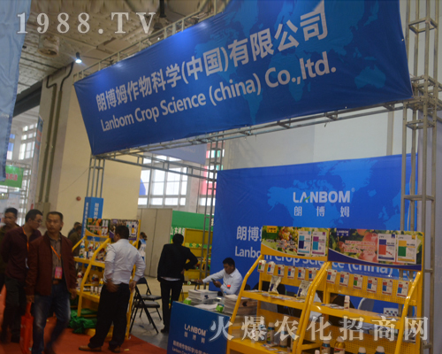 �ʲ�ķ����ƌW(xu��)��2016ɽ�|ֲ�����ו�(hu��)�W���ǈ�(ch��ng)��