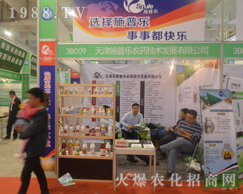 �����ʩ�՘��r(n��ng)ˎ���g(sh��)��2016ɽ�|ֲ�����ו����ǈ�