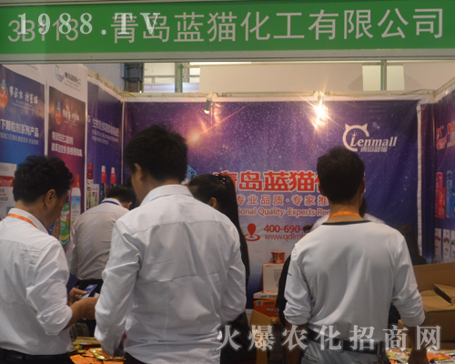 ���u�{(l��n)؈�������޹�˾��չ2016����ֲ���p����