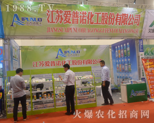 ���K��(��i)���Z��2016��(j��)��ֲ����(hu��)��¡������