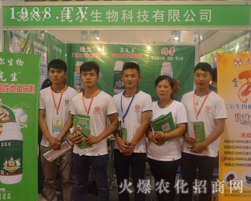 ������������2016��ɽ�|ֲ������¡������