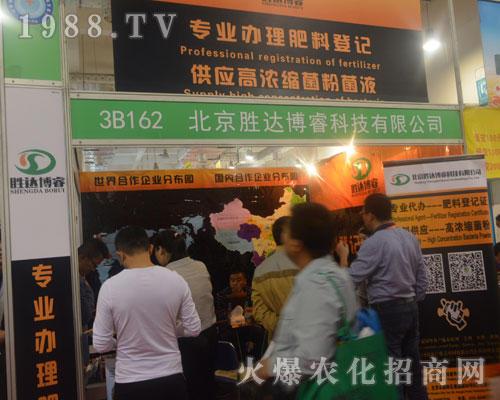 �������_�����2016ɽ�|����ֲ�������٬F��I(y��)�ۺ���