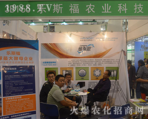 ��˹���r(n��ng)�I(y��)�ذ�������22��ɽ�|ֲ����